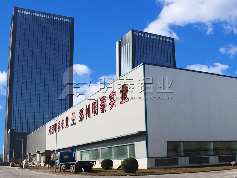 明泰優質5083h116船用鋁板，贏得市場核心競爭力