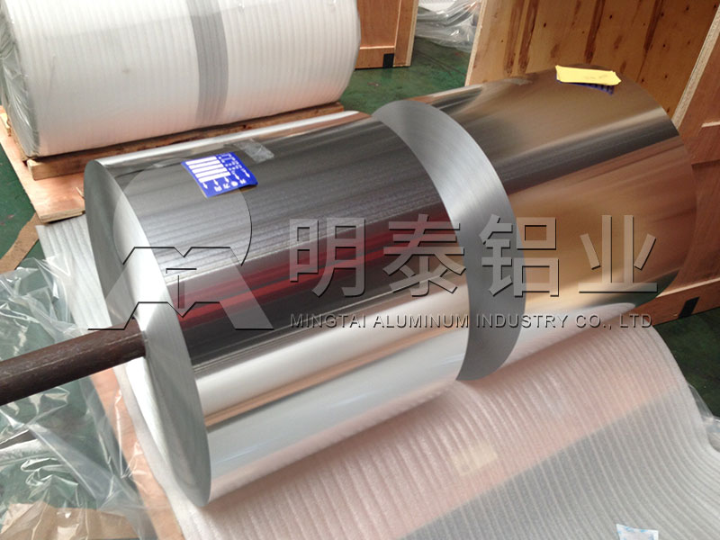 8011食品級(jí)封口鋁箔_茶葉罐蓋封口用8011h18鋁箔廠家_價(jià)格