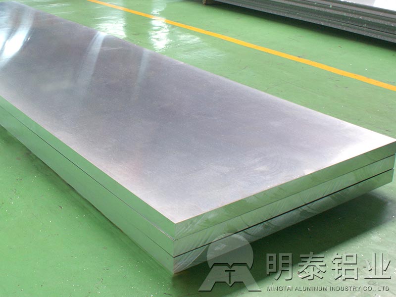 河南明泰鋁業5754鋁板新的價格多少？5754鋁板價格多少錢1噸